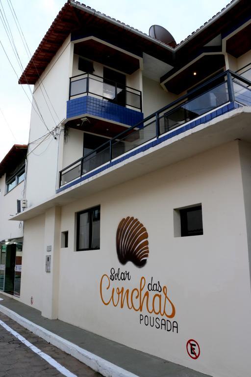 Pousada Solar Das Conchas Santa Cruz  Exterior photo